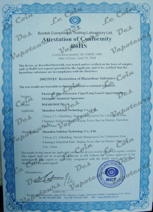 Certificat Rohs pour DSE601 et 701
