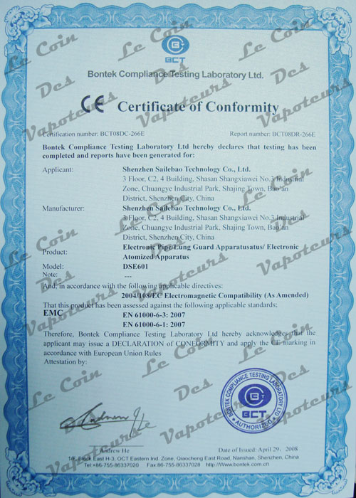 Certificat CE pour DSE601